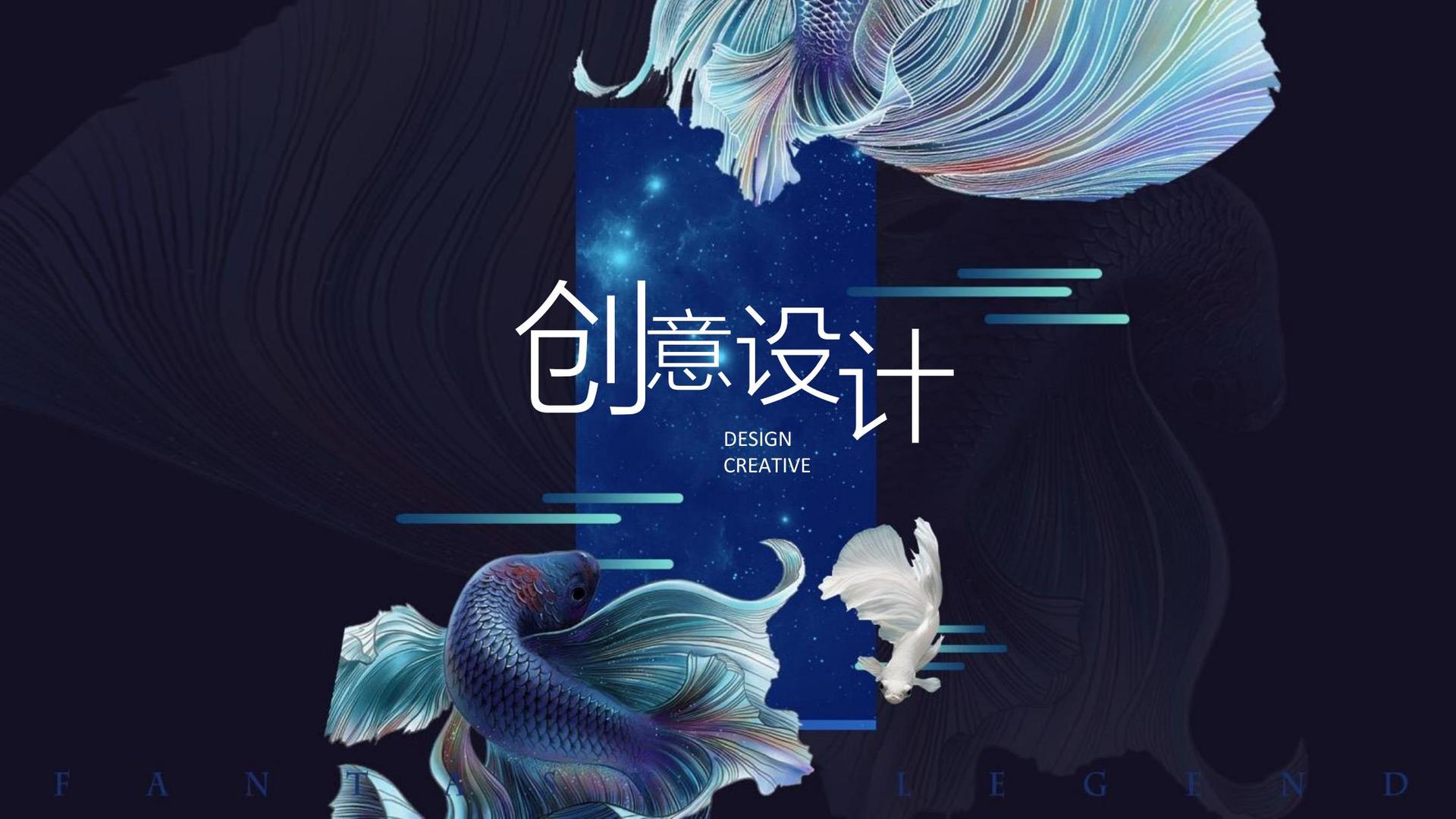 青年艺术家联展